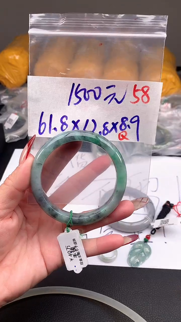 【闪购商品】定制翡翠未镶嵌毛货需精细抛光+多样性发货拍一发一