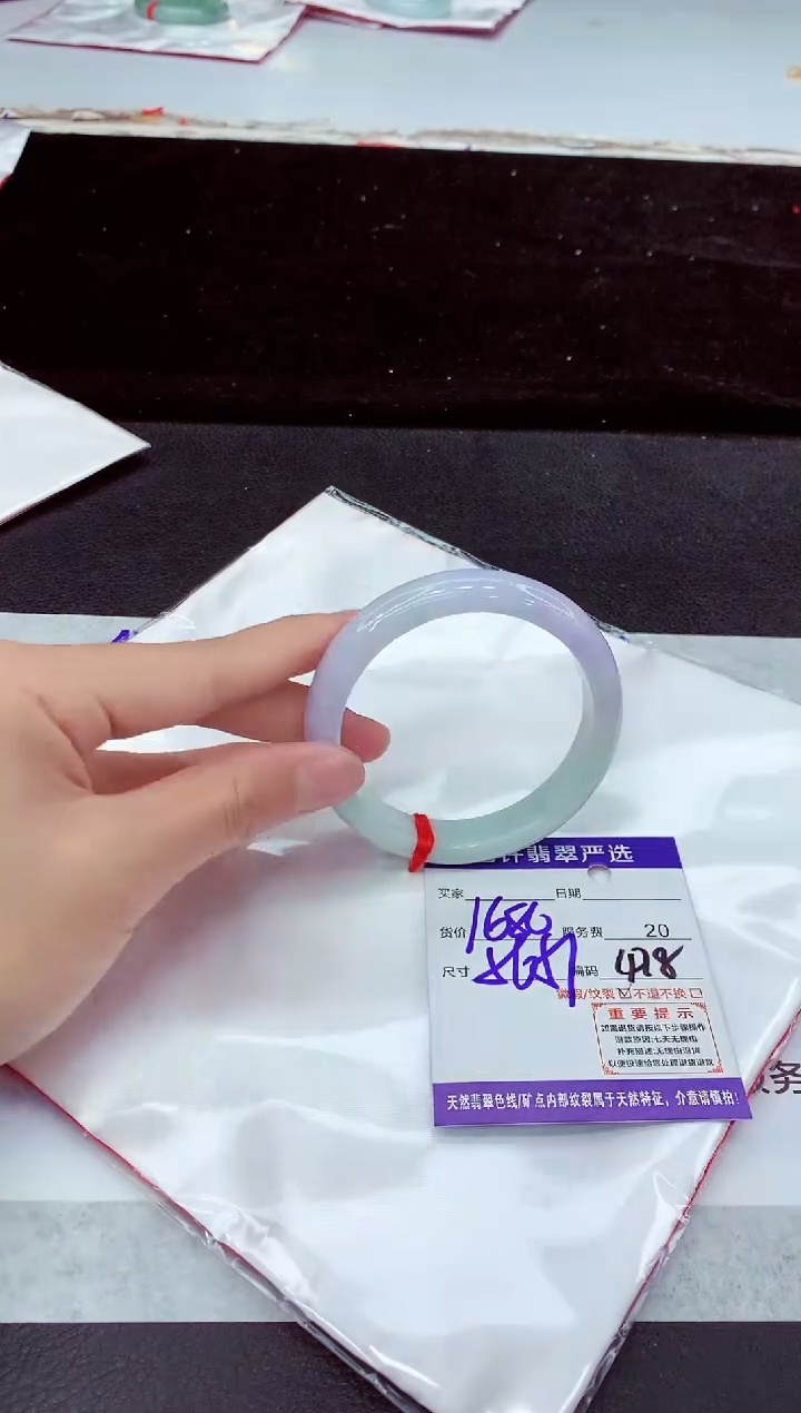 未镶嵌手镯翡翠11