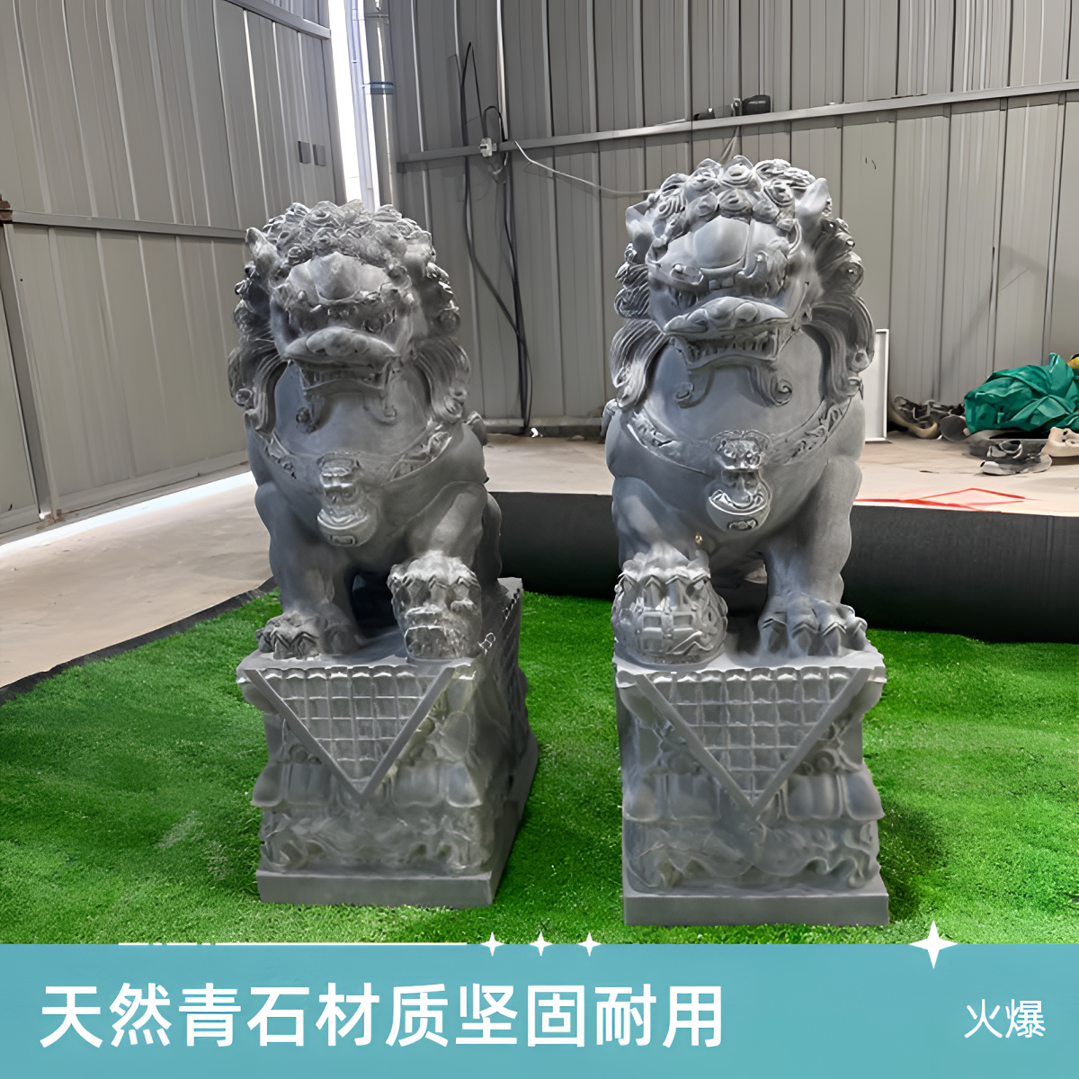 天然青石雕刻石狮子别墅庭院公司大门口摆件