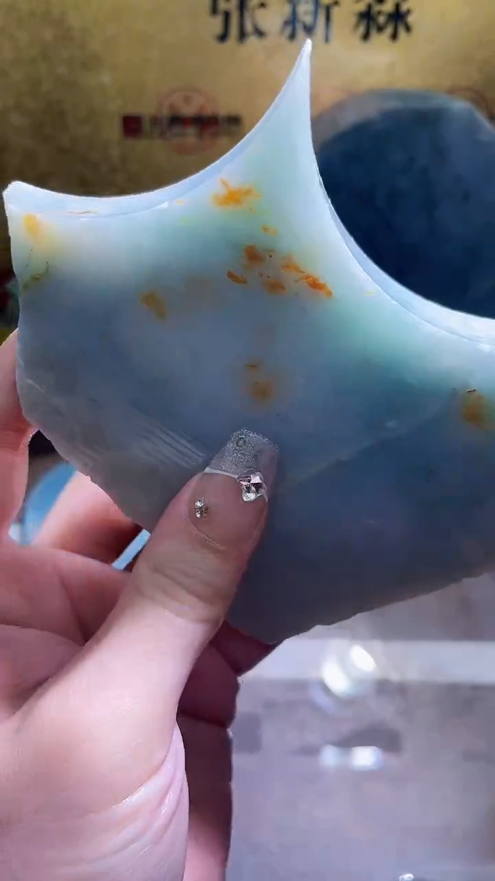 未镶嵌挂件翡翠小梦476