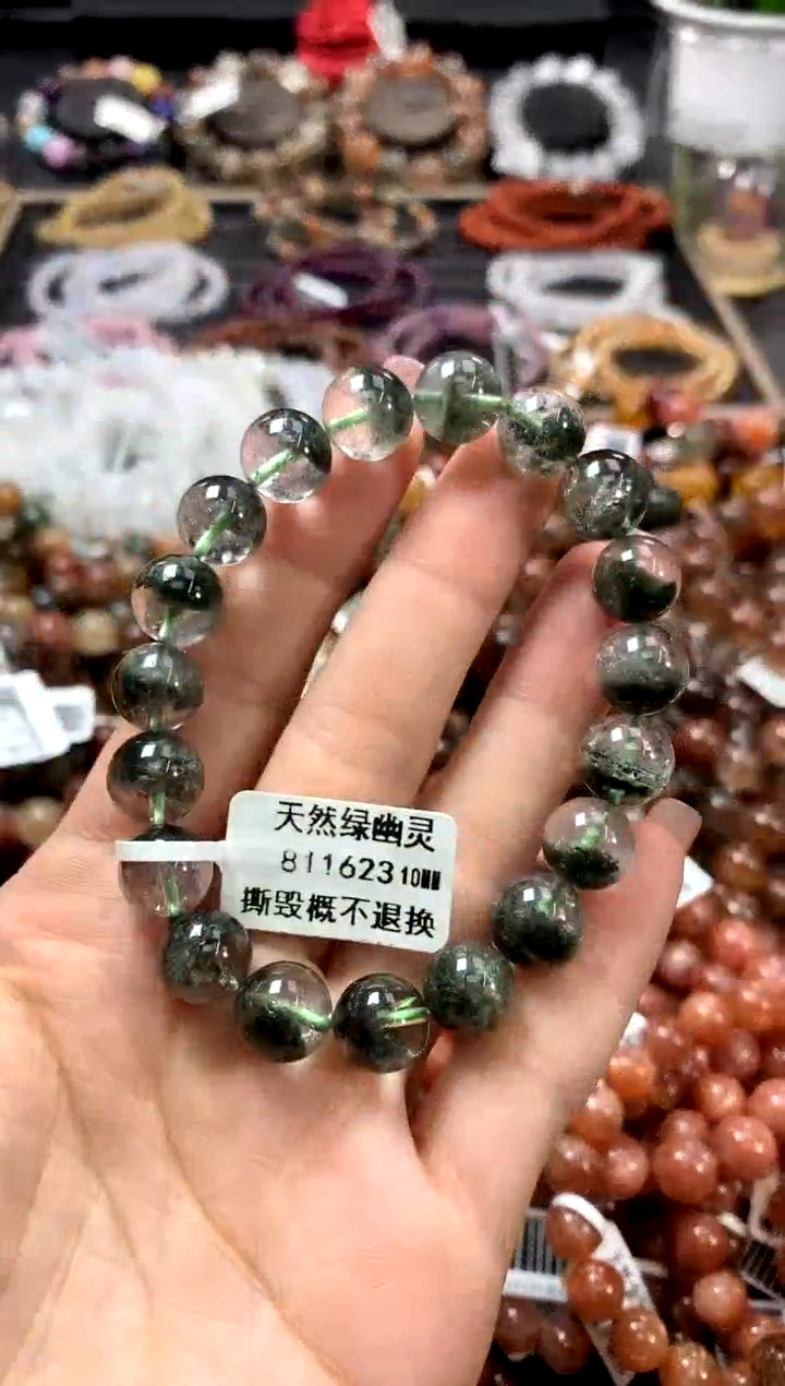 水晶手链未镶嵌10