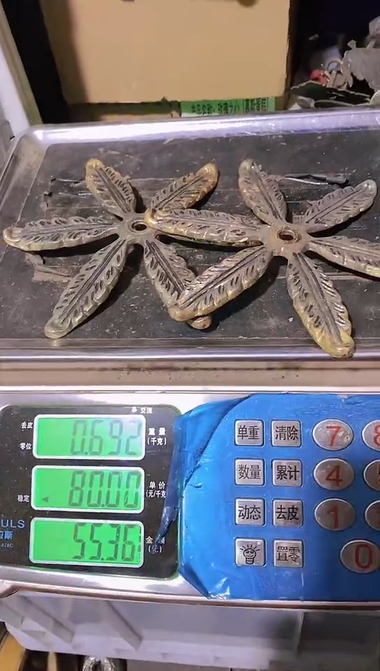 明*金属工艺品二手旧货默认瑕疵