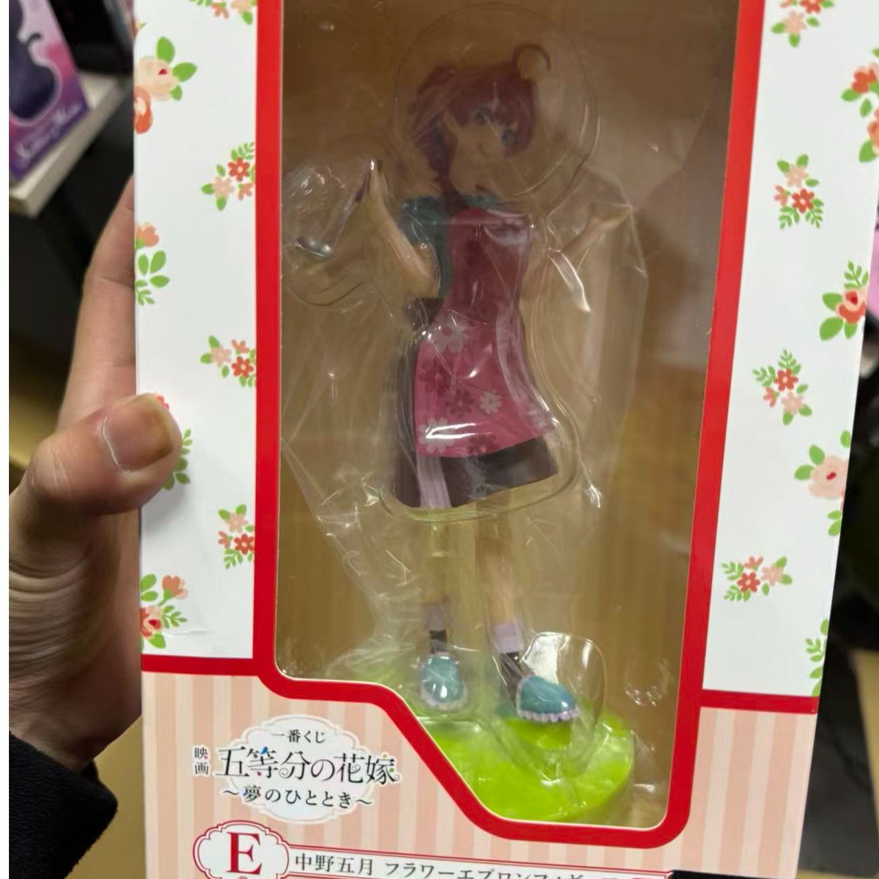 日版全新手办景品 五等分的花嫁 中野五月 厨娘手办 E赏【90】