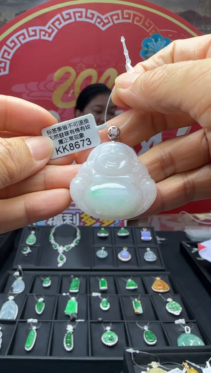 【闪购商品】翡翠颈饰18K金镶嵌KK8673佛公 退货扣运营费100