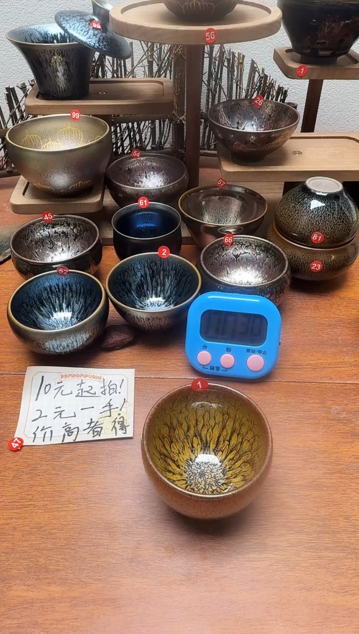 茶盏拂*11号建盏工匠茶器