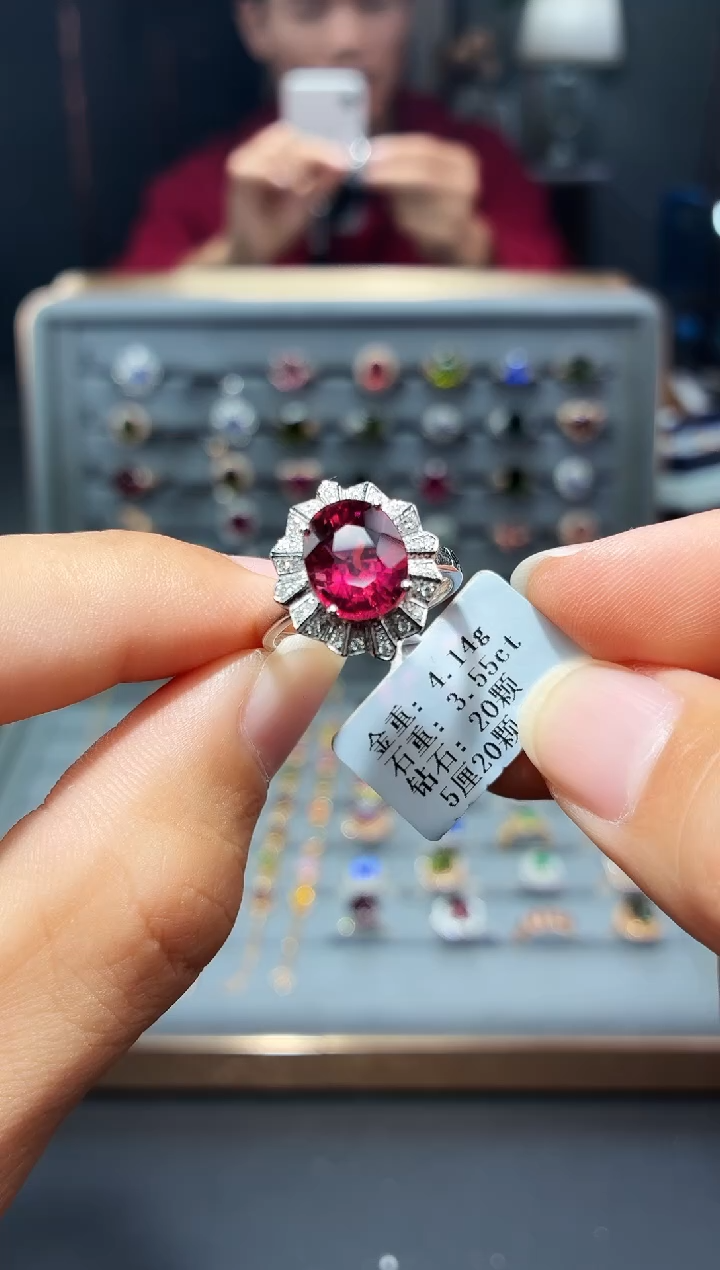 18K金镶嵌戒指碧玺3.55.