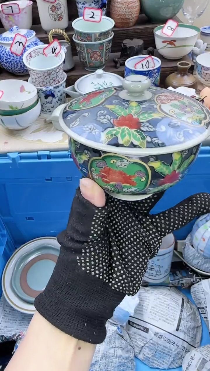 【闪购商品】瓷片盖杯中古陶瓷满18包邮一单一付