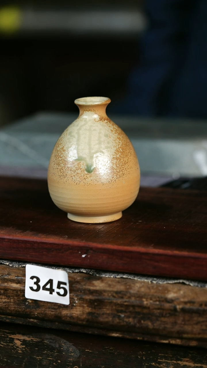 【闪购商品】瓷片见山北野见山北野