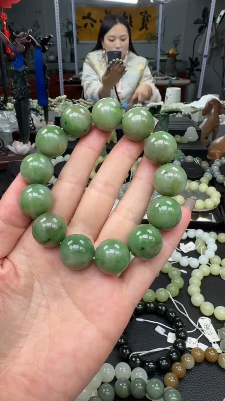 未镶嵌手串和田玉俄罗斯粉绿碧玉卡18