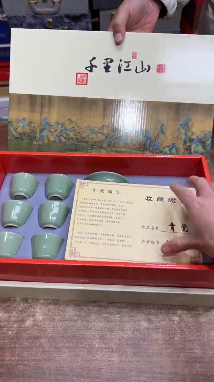 【闪购商品】其他其他其他其他其他