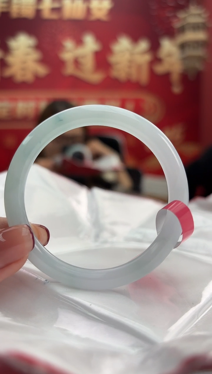 【闪购商品】翡翠手镯（圆镯）未镶嵌手镯