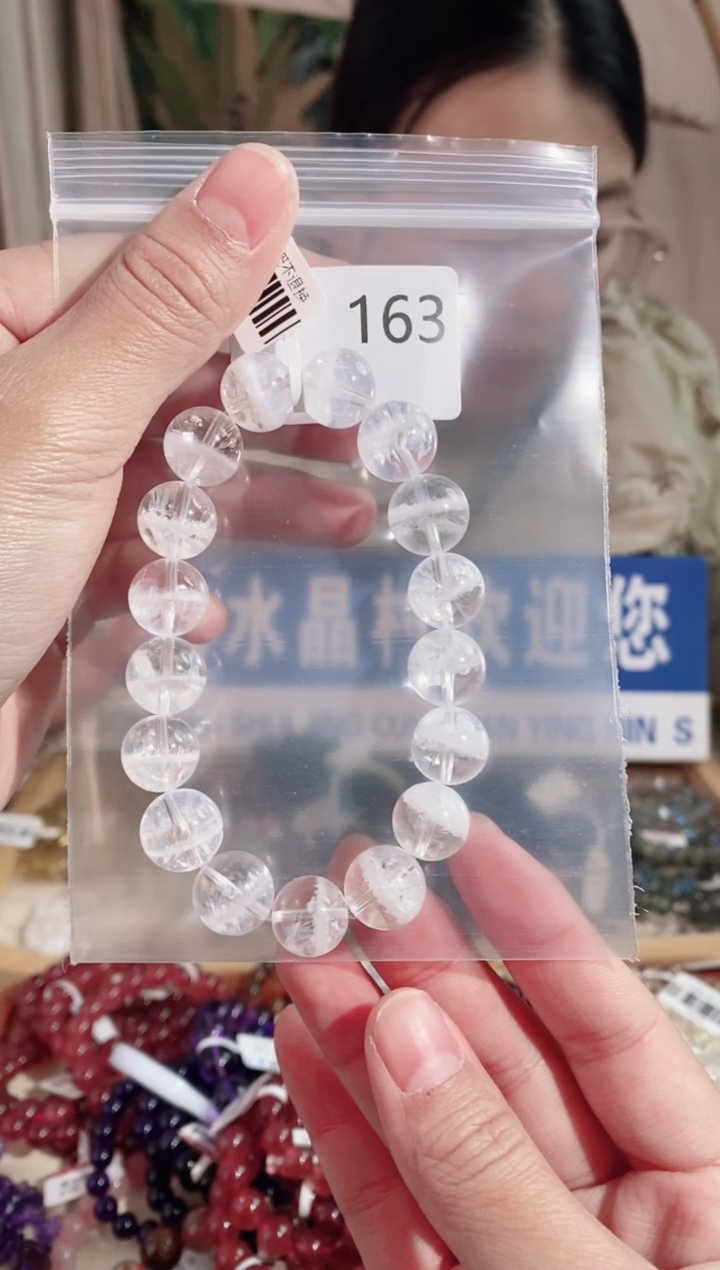 【闪购商品】水晶手链未镶嵌喜马拉雅水晶