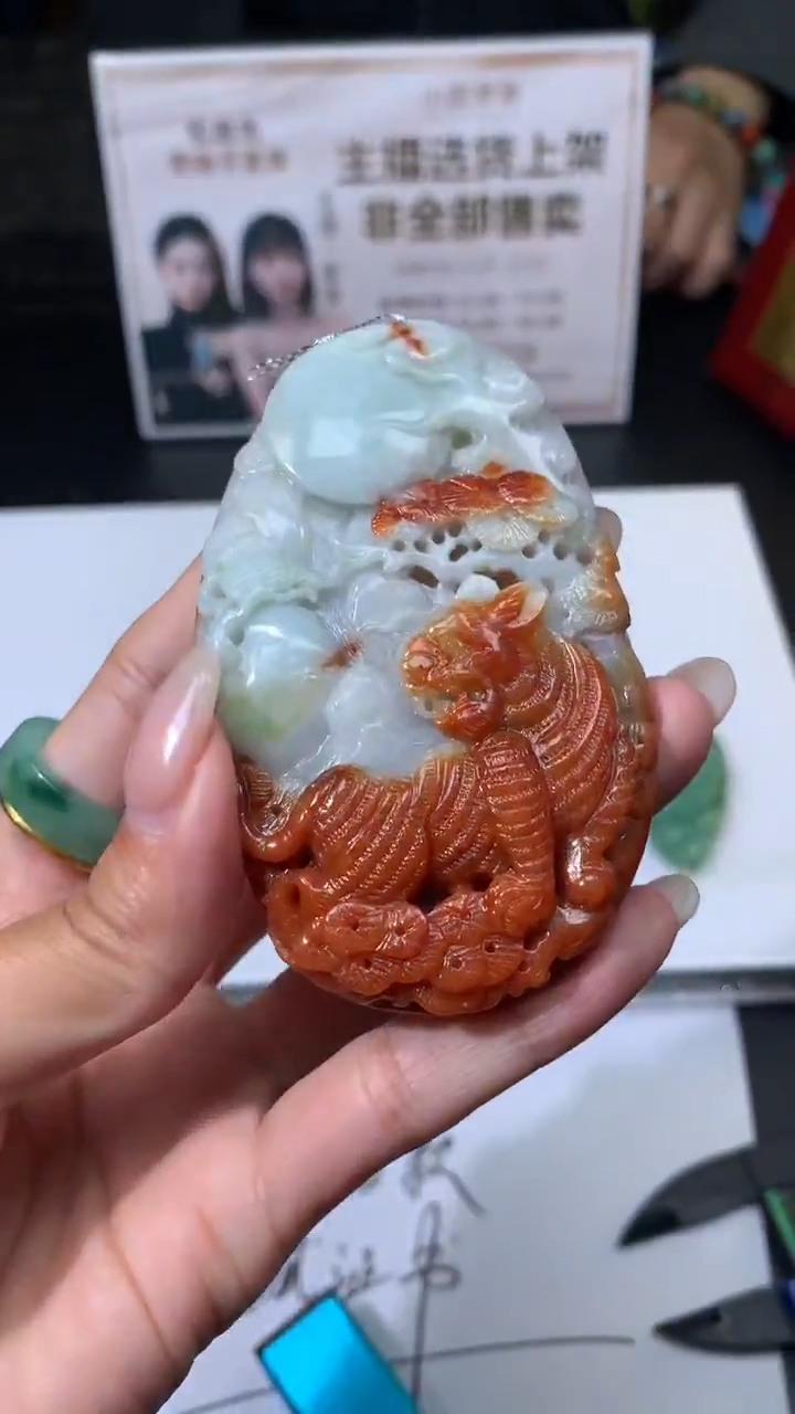 【闪购商品】定制翡翠未镶嵌不退不换CMH1件-A