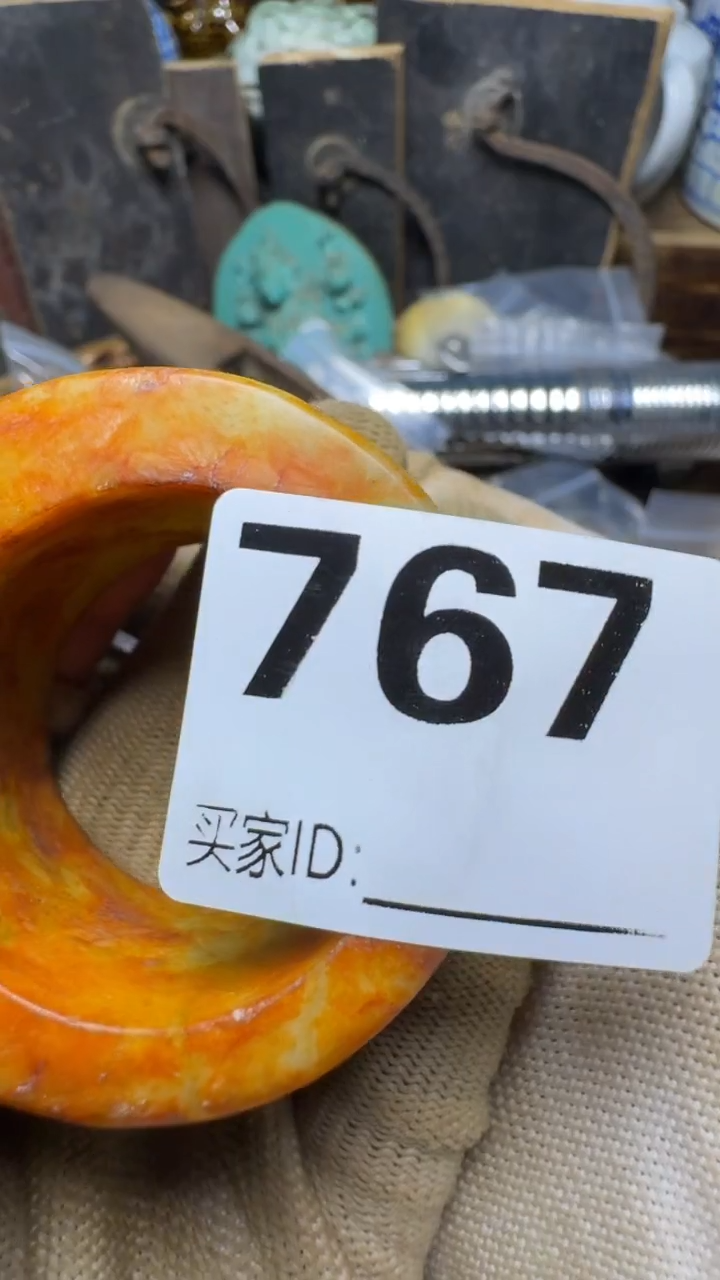 你**困佳合创意屋专属链接