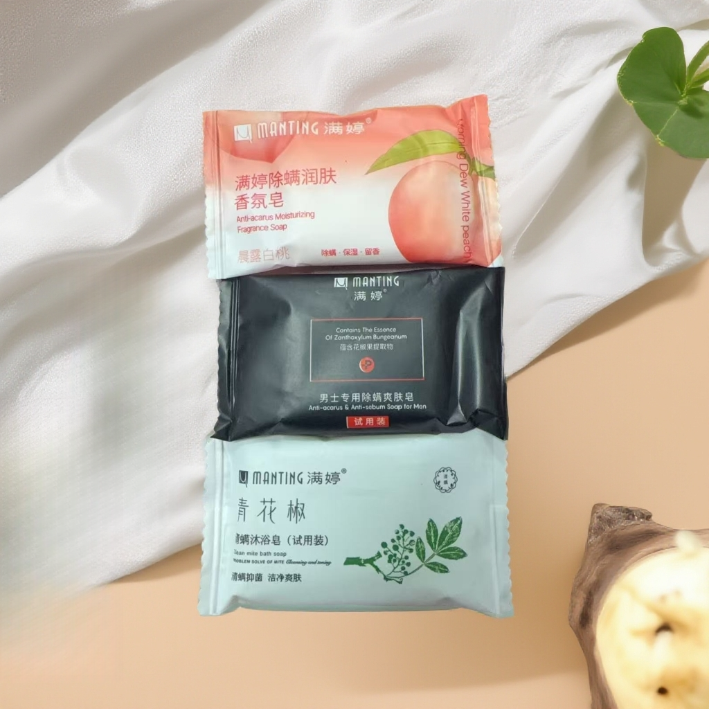 （混搭）青花椒浴皂