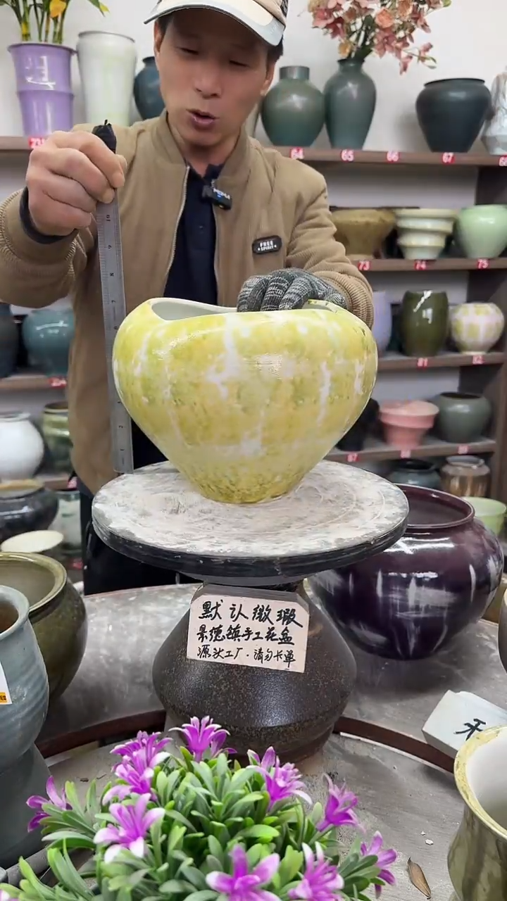 12-9-高19口18瑕-花盆