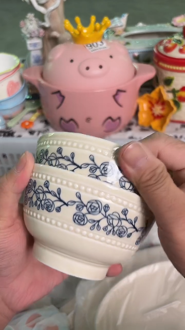 瓷片998默认微瑕15包邮库存1件