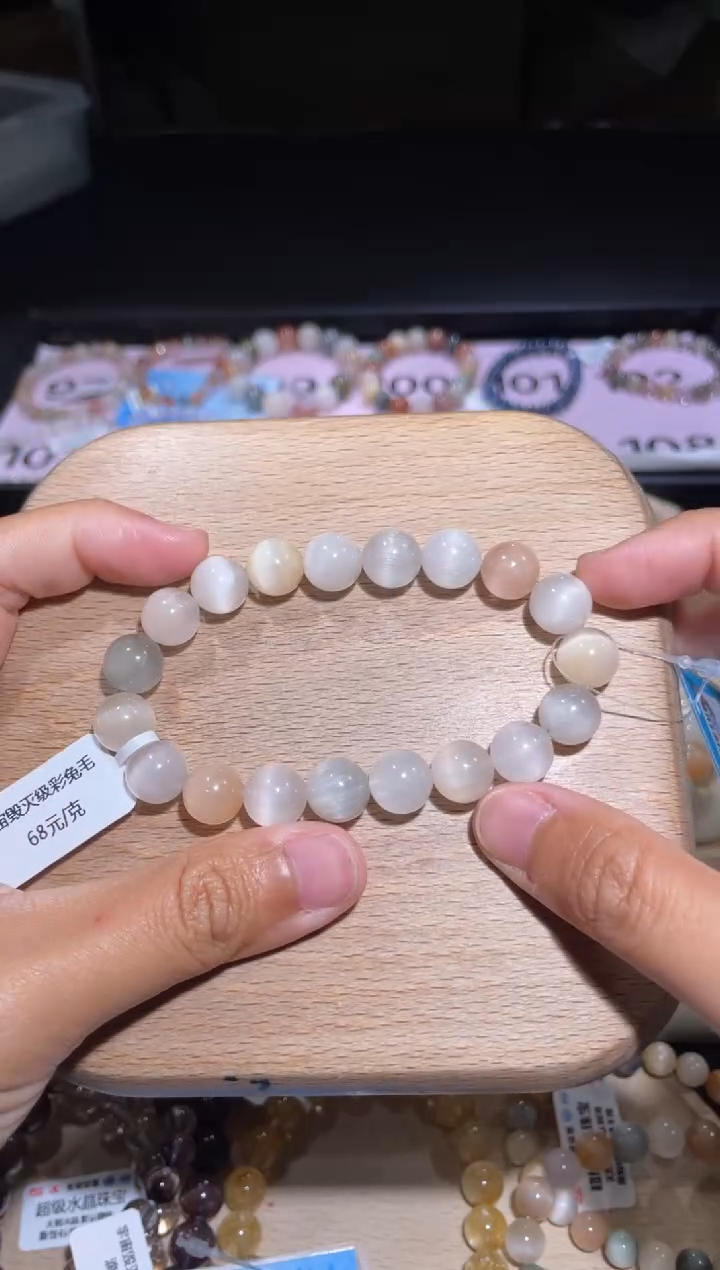 【闪购商品】水晶手链未镶嵌105号多样性发货一N 10+