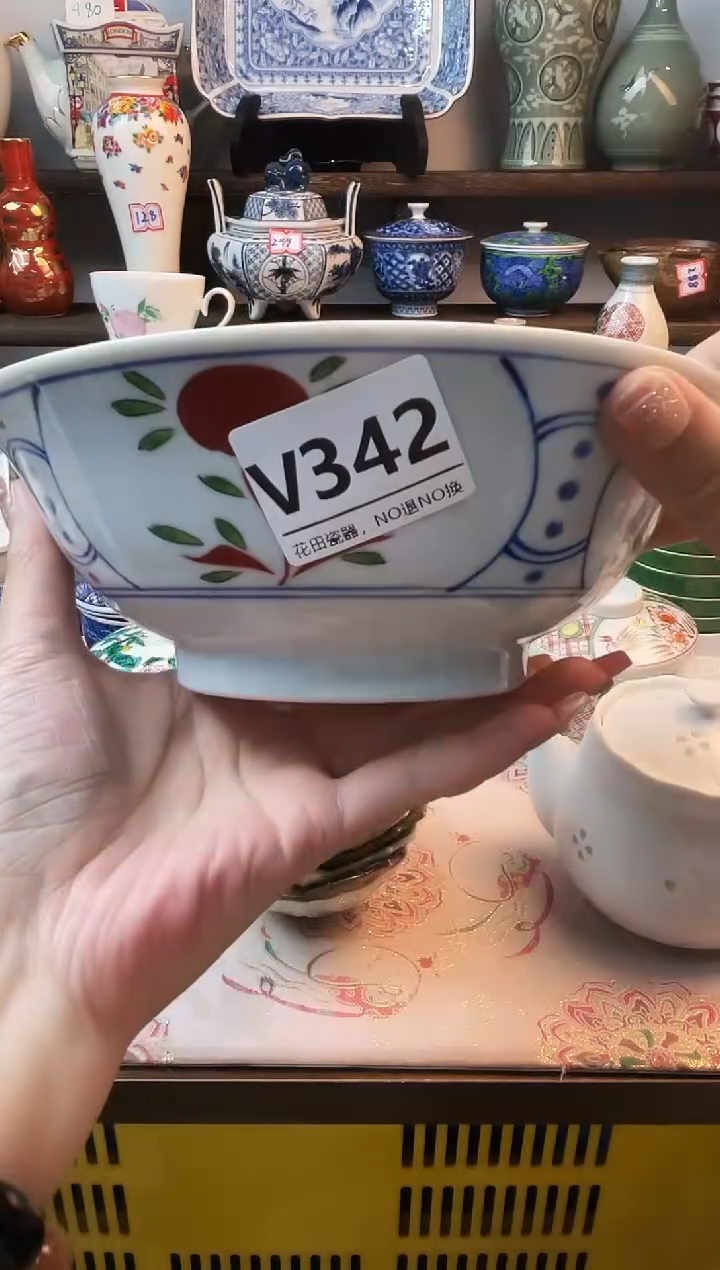 瓷片小*儿V342不退不换.感谢理解