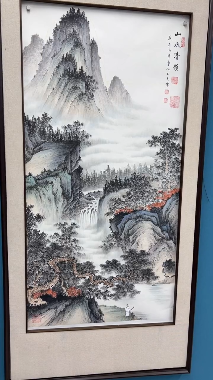 【闪购商品】国画2.7-甄选-王夫怀-四尺-80