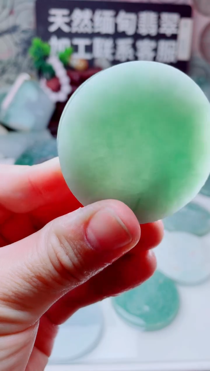 颈饰未镶嵌翡翠2668