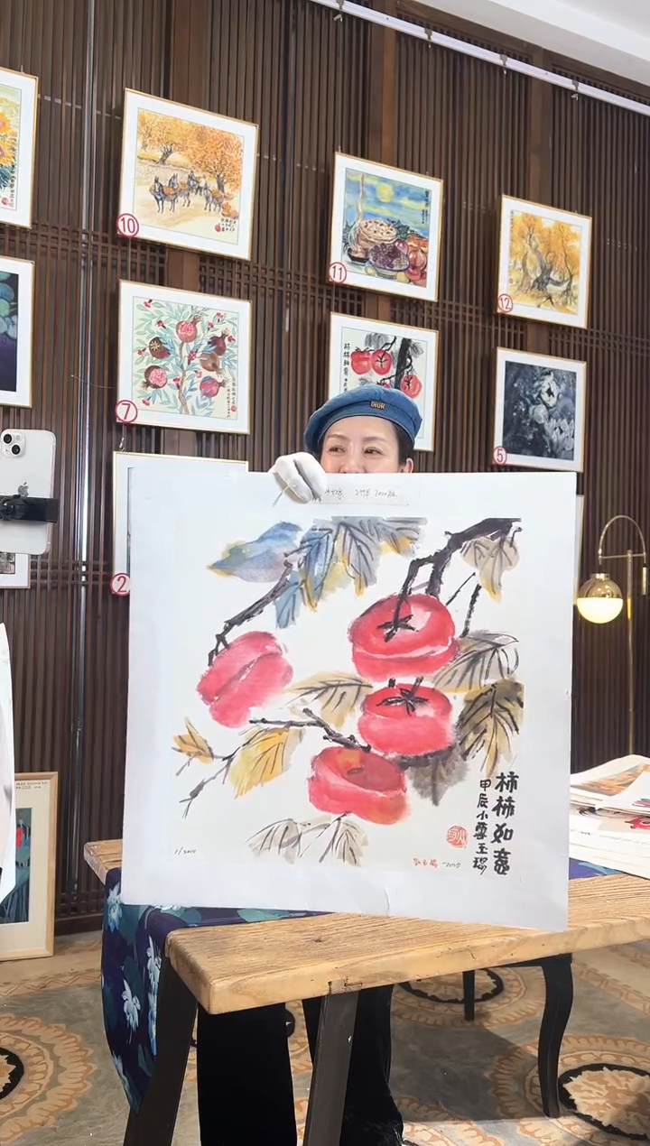 版画版画耿玉琨名章限量版画S