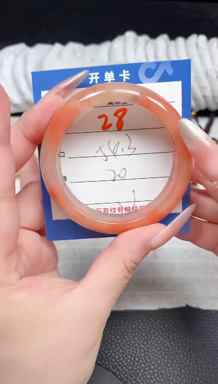 【闪购商品】石英质玉手镯未镶嵌28