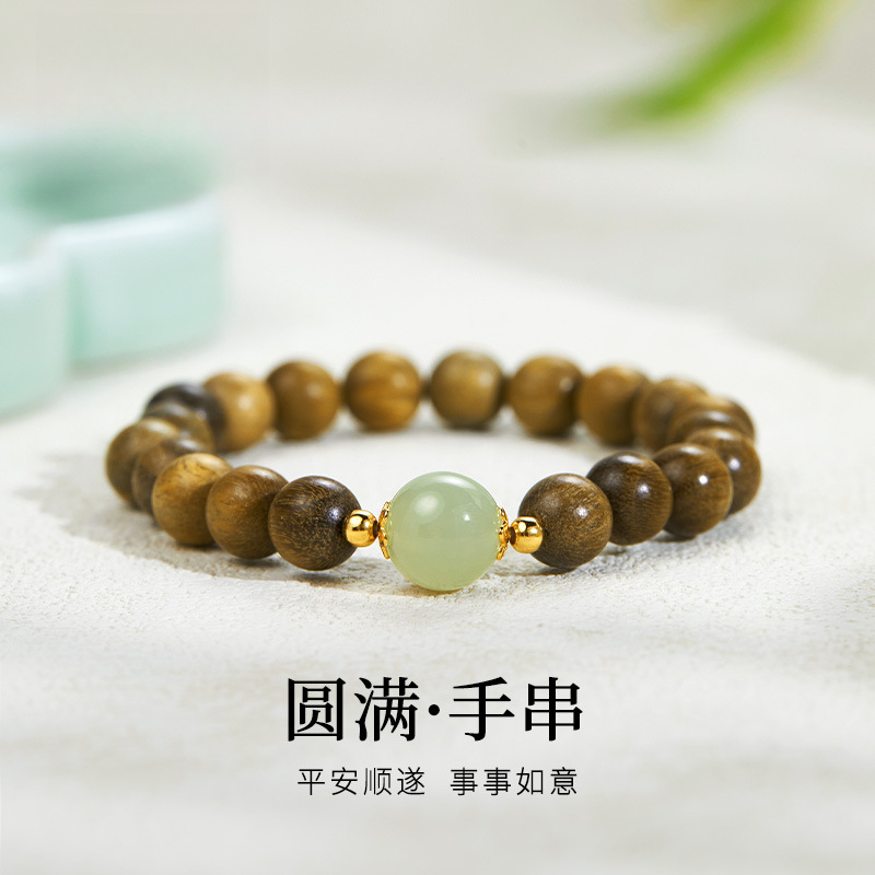 天然和田玉转运珠绿檀木手串S925银新中式复古高级感设计手链
