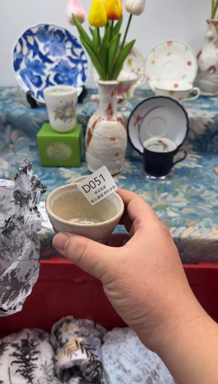 瓷片大*莲          D051