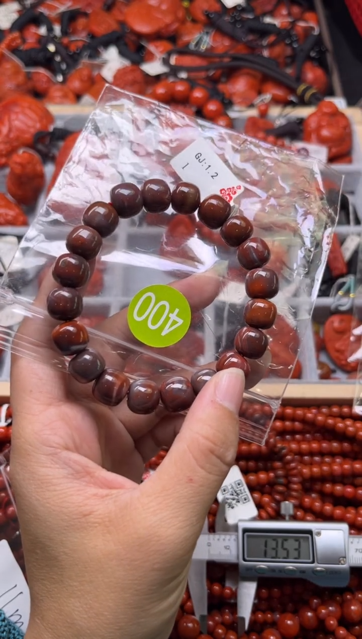 南红玛瑙未镶嵌珠宝奇石400-11+