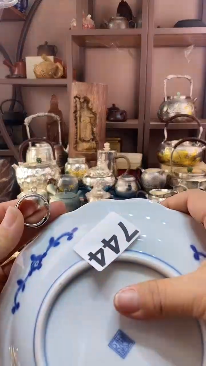 瓷片宝**粑744                     