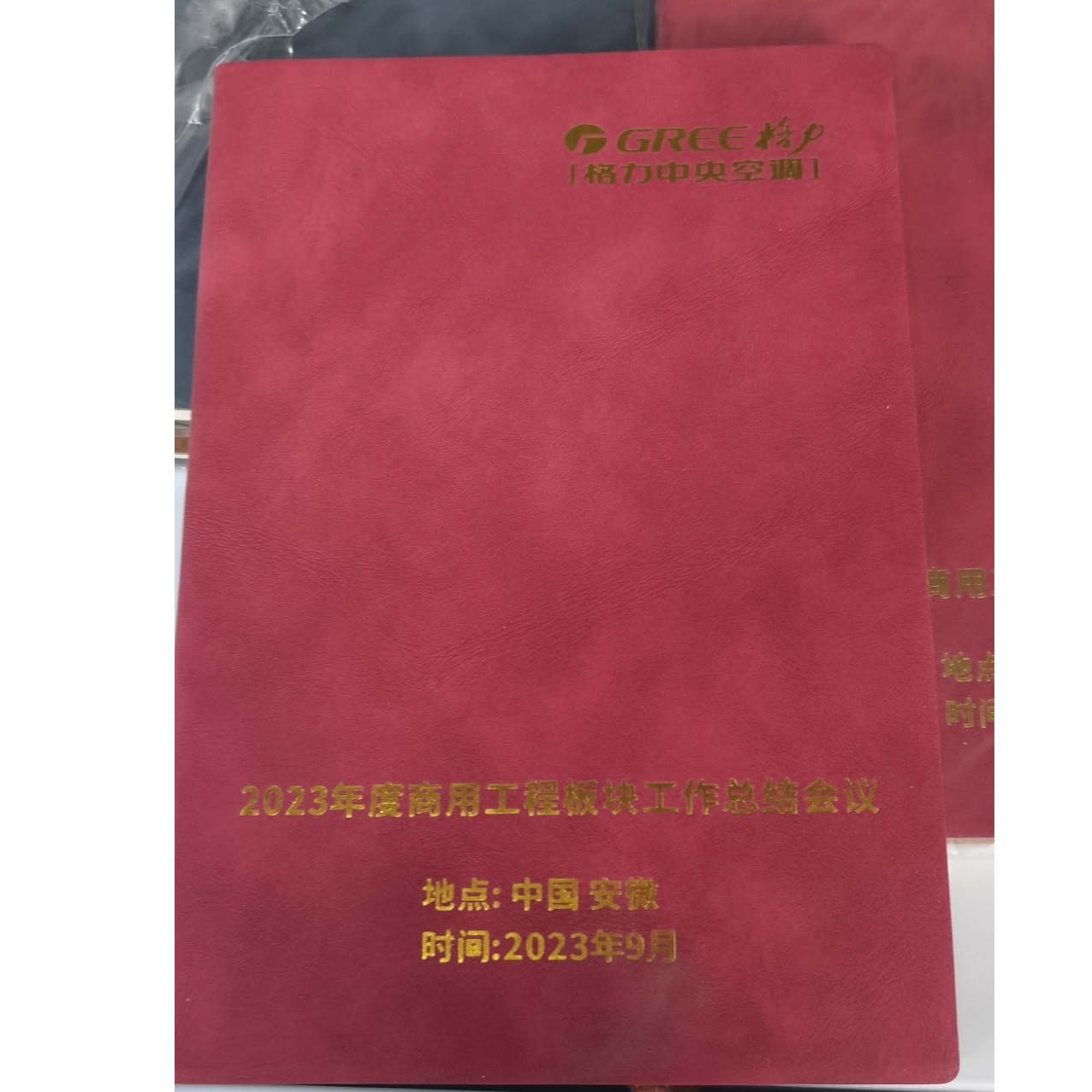 A5 羊巴定制款/5本  横线 64张 96张 瑕疵混发  介意勿拍