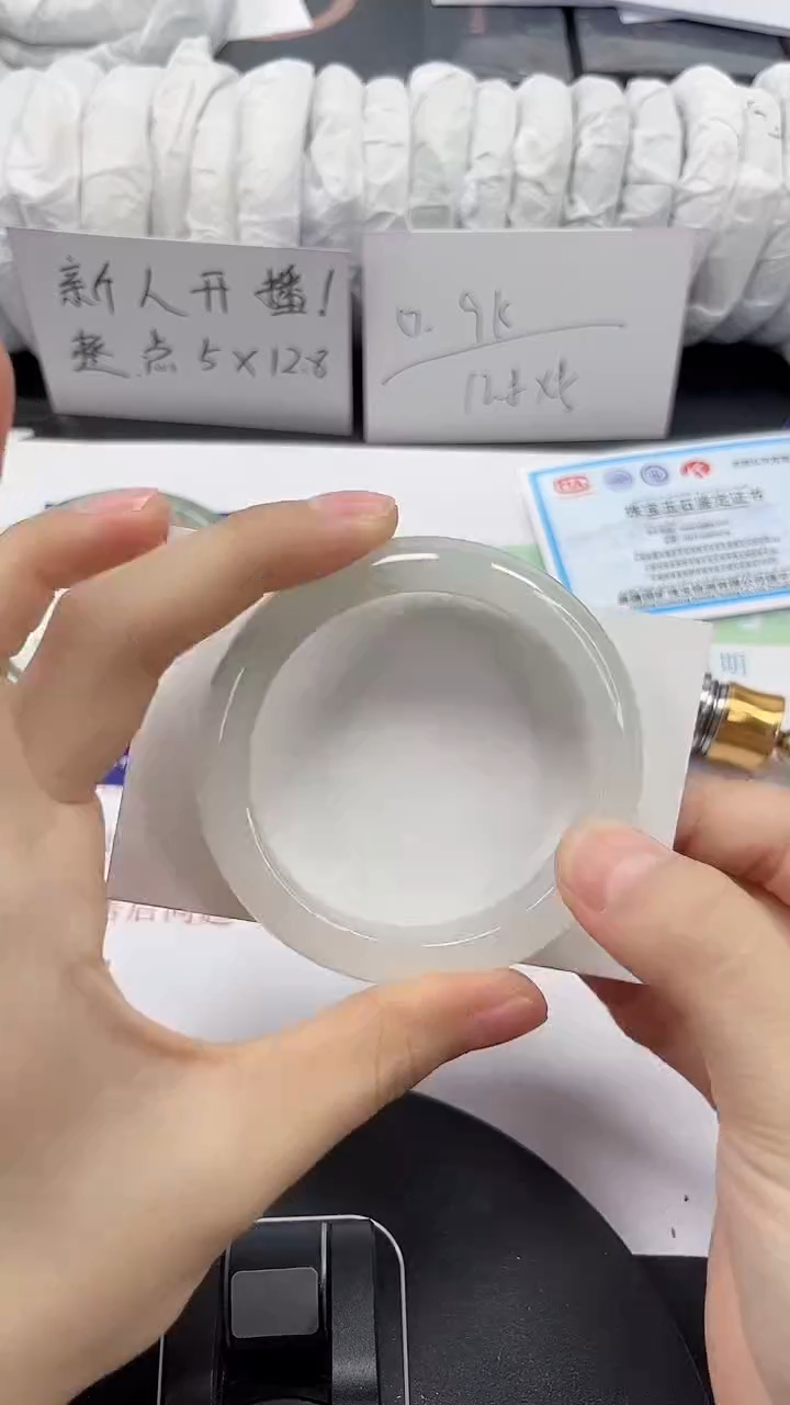 石英质玉手镯未镶嵌224-51/52