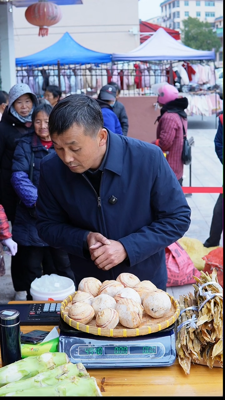 中国大陆农家芋头3斤