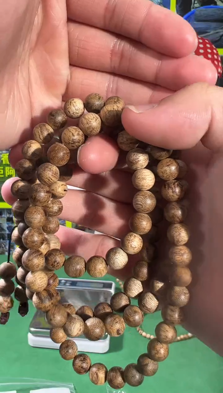 【闪购商品】沉香手串17号29克都彭熟结飘花08多样性发一