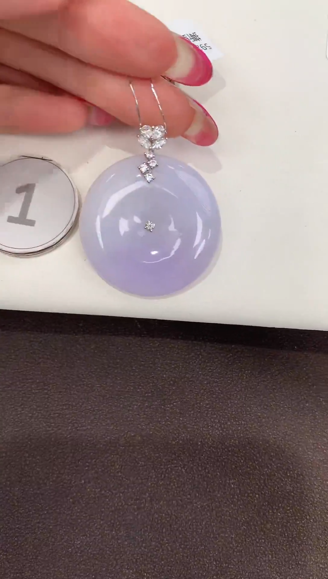 颈饰18K金镶嵌翡翠缅甸a货翡翠
