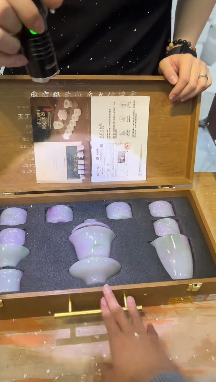 【闪购商品】其他@@@@@@@@@@@@@@@