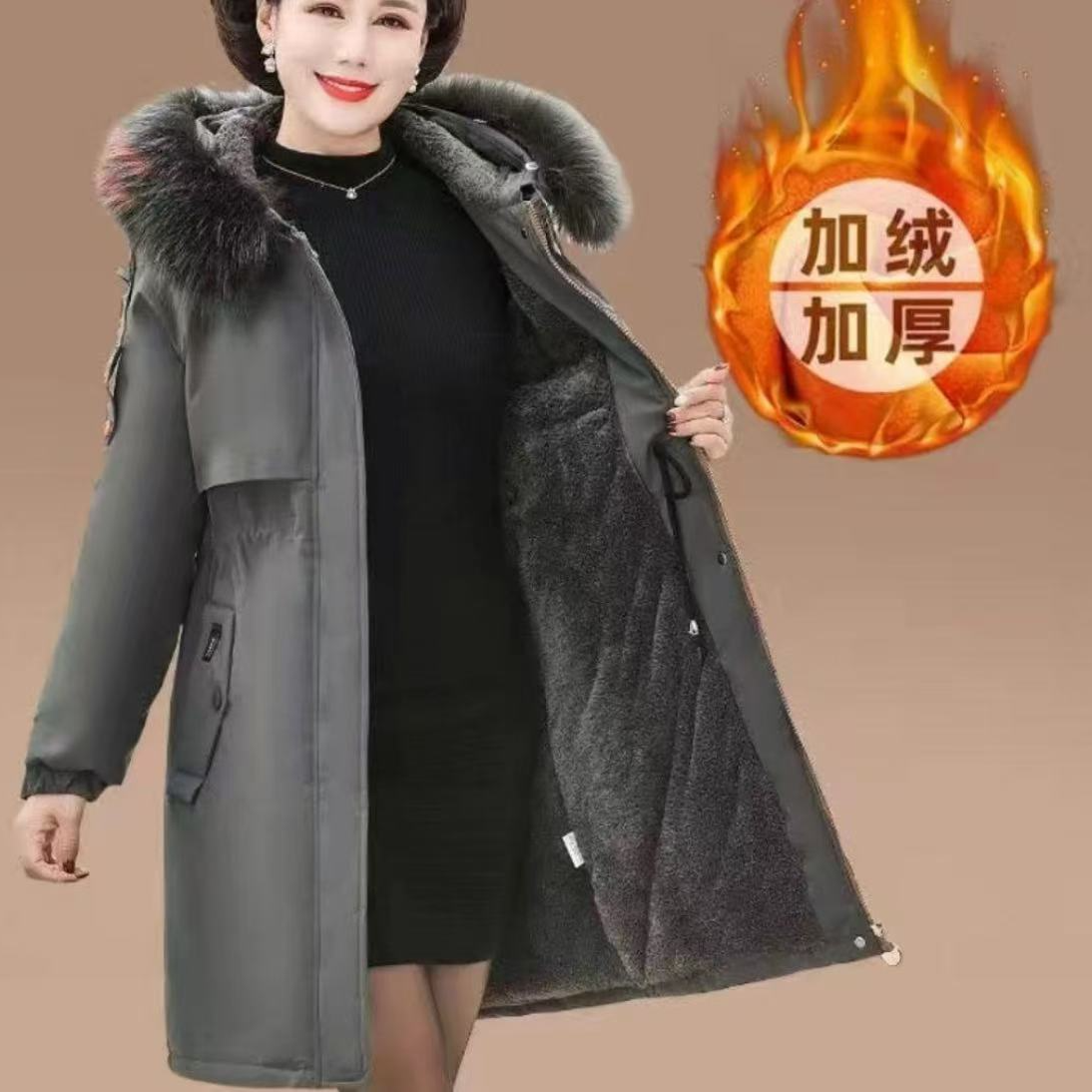 楠楠右3-3中1938款外套