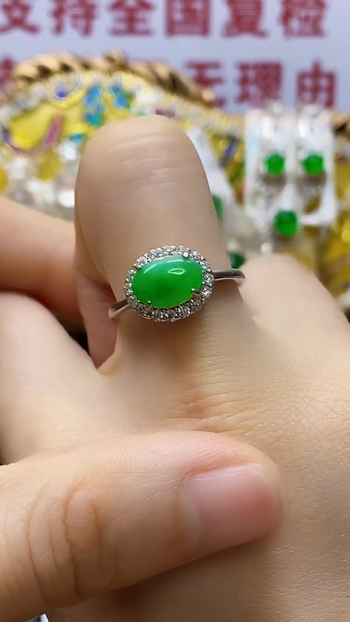 银S925镶嵌戒指翡翠/4939