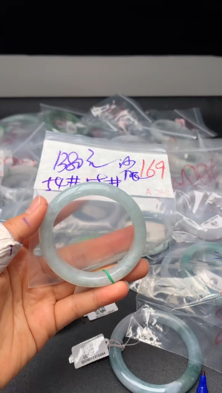 【闪购商品】定制翡翠未镶嵌毛货需精细抛光+多样性发货拍一发一