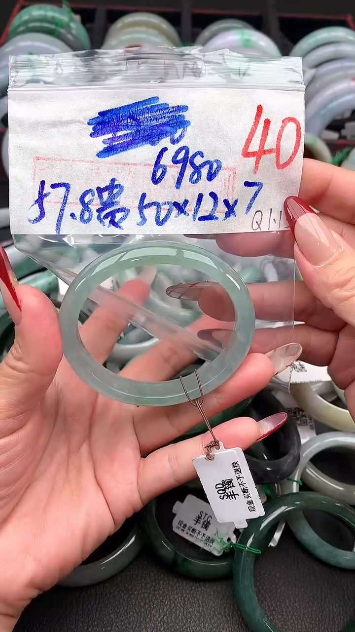 【闪购商品】定制翡翠未镶嵌毛货需精细抛光+多样性发货拍一发一