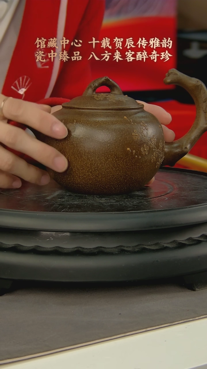 【闪购商品】B124中国景德镇陶瓷精选.