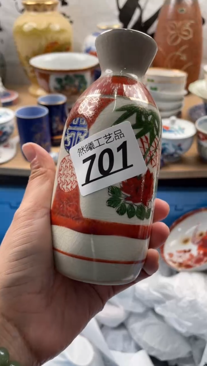 【闪购商品】瓷片701然曦海外工艺品***