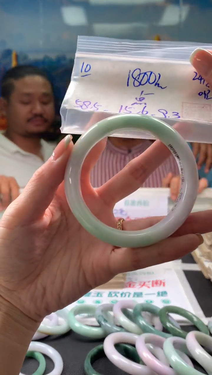 【闪购商品】翡翠手镯未镶嵌翡翠手镯 下单联系小耳机#10