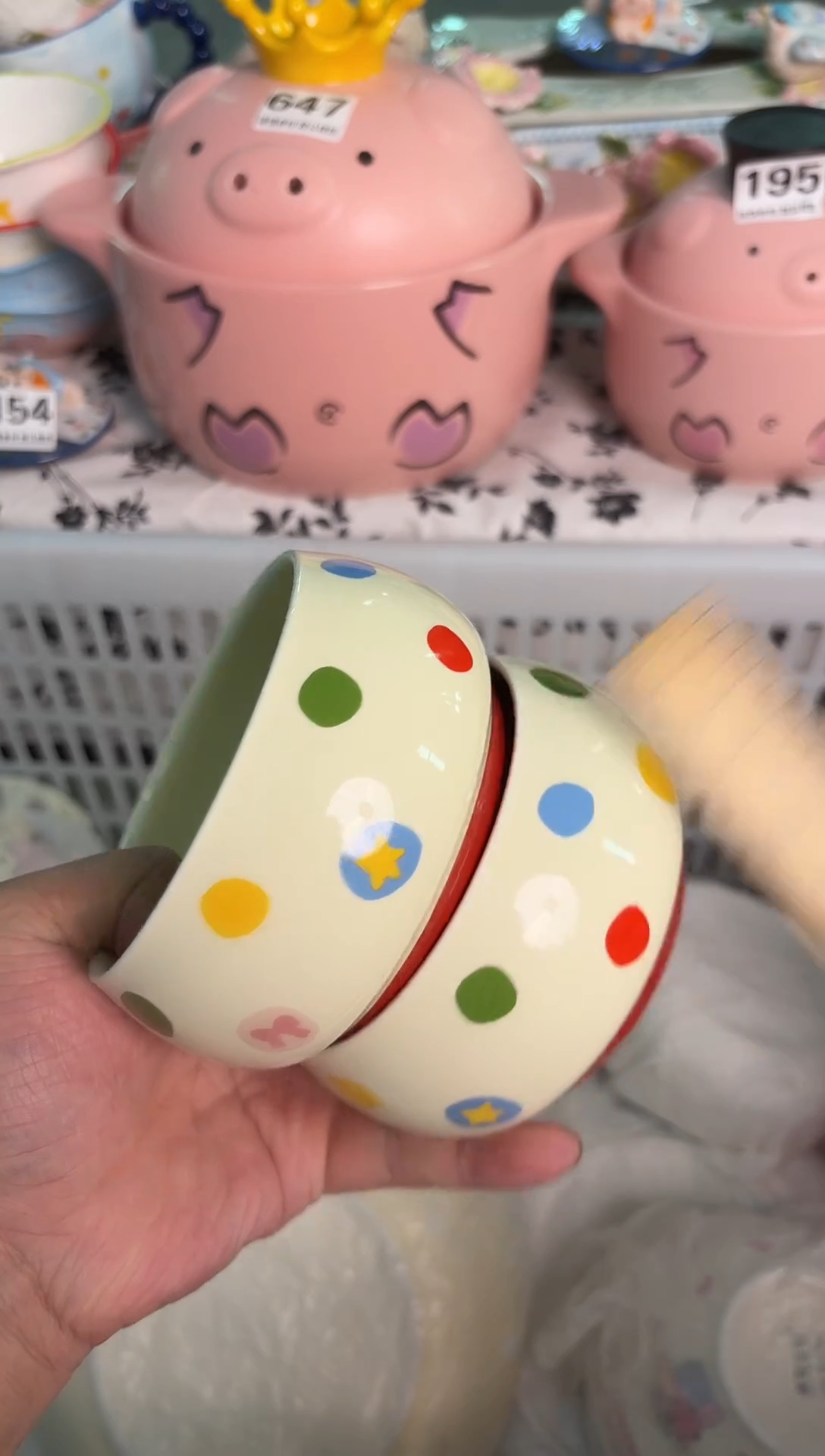 瓷片040默认微瑕15包邮库存1件