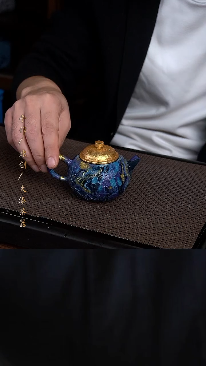 897小康茶器小康茶器