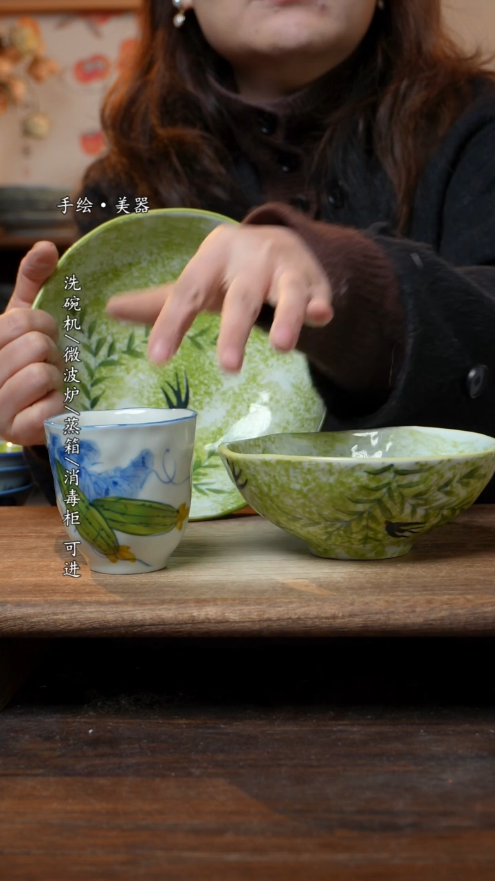 【闪购商品】瓷片福利  高温釉下彩手工手绘