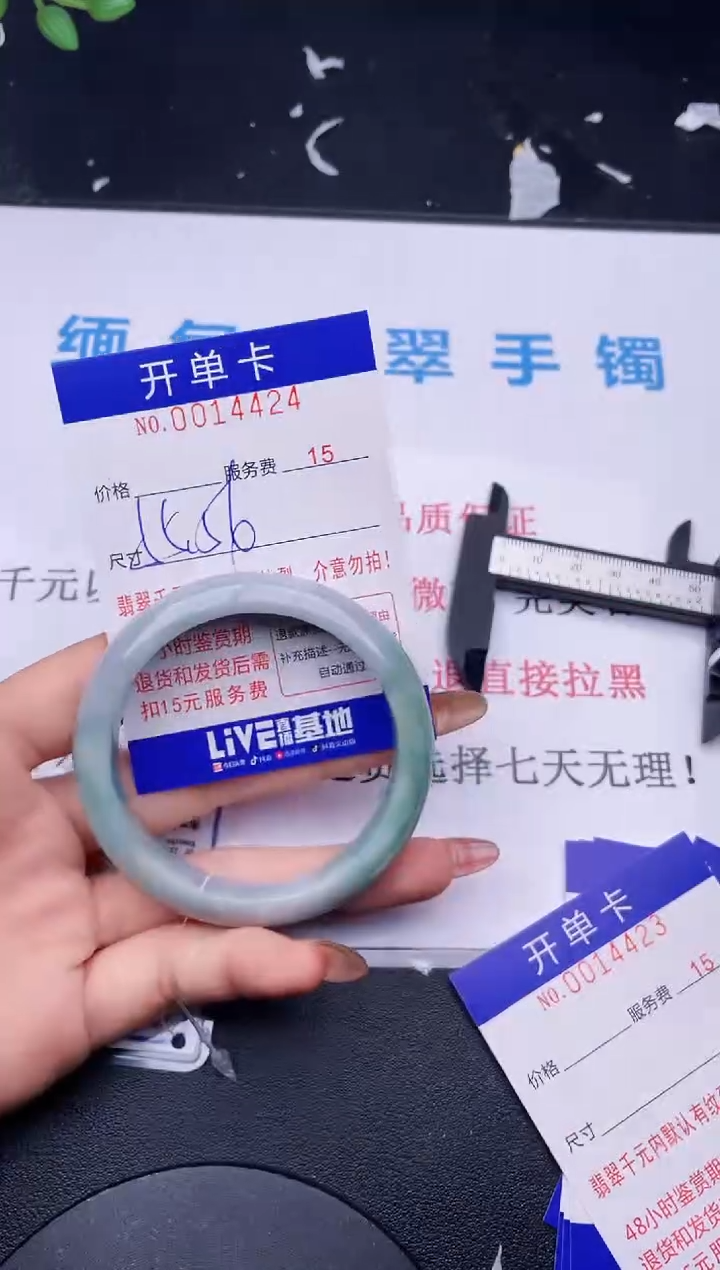 【闪购商品】翡翠手镯未镶嵌拍哪个图片就是发哪个24