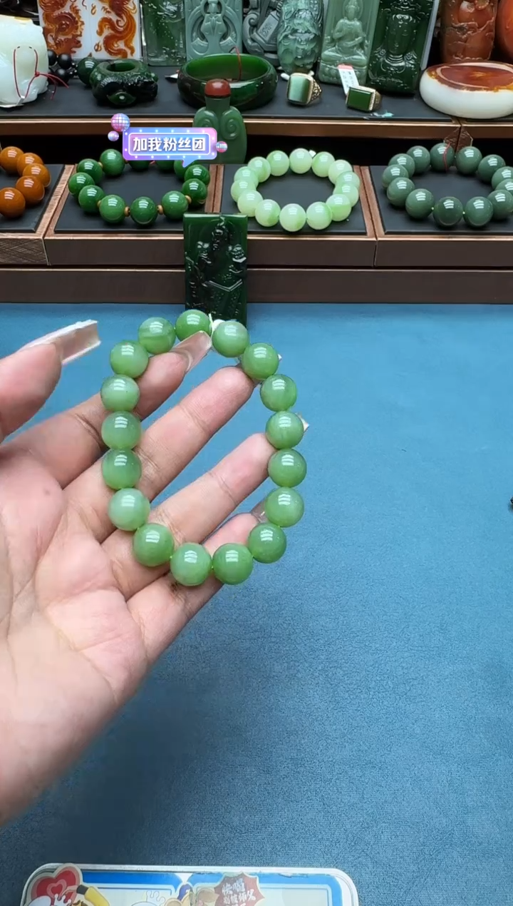 手串未镶嵌和田玉byfl