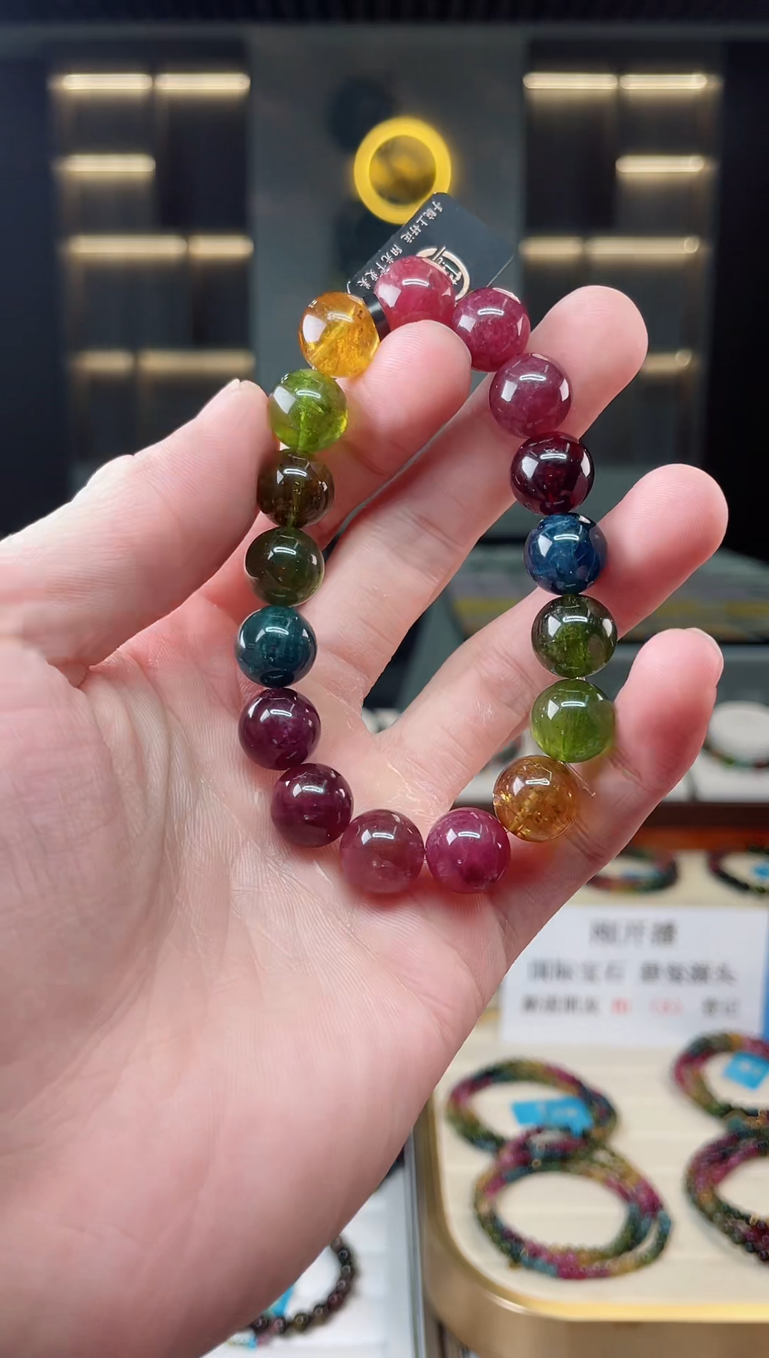 【闪购商品】碧玺收藏级单圈手串10mm+未镶嵌（多样性发一条）xion